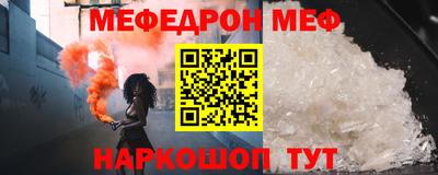 каннабис Лесосибирск