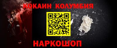 мяу мяу мука Кулебаки