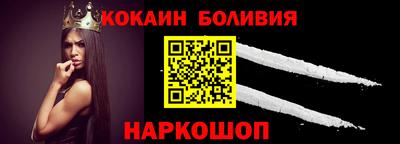 ECSTASY Кунгур