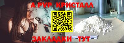 ECSTASY Кунгур