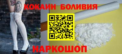 ECSTASY Кунгур