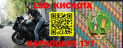 а пвп мука Кумертау