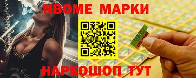 а пвп мука Кумертау