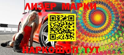 мдпв Ливны