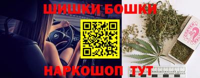 мяу мяу мука Кулебаки