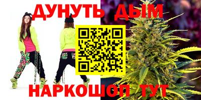 мяу мяу мука Кулебаки