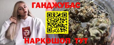 мяу мяу мука Кулебаки