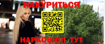 а пвп мука Кумертау