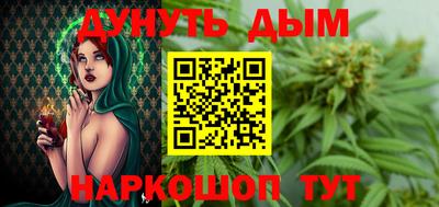 мяу мяу мука Кулебаки