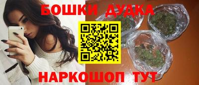 мяу мяу мука Кулебаки