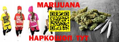 а пвп мука Кумертау
