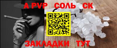 мяу мяу мука Кулебаки