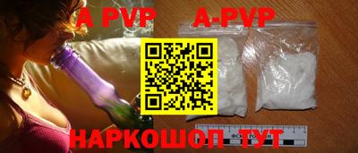 ECSTASY Кунгур