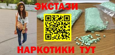 а пвп мука Кумертау