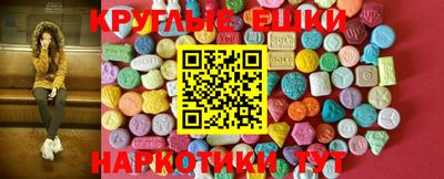 а пвп мука Кумертау