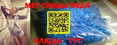 а пвп мука Кумертау