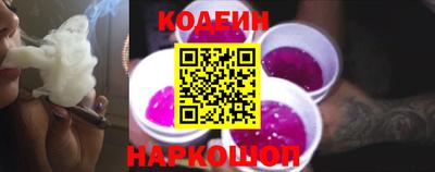ECSTASY Кунгур