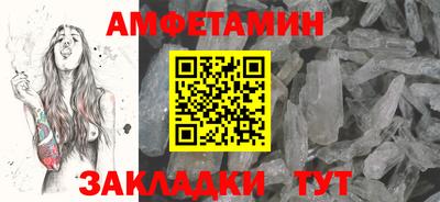 а пвп мука Кумертау