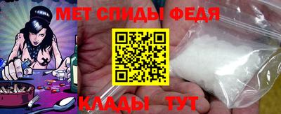 мяу мяу мука Кулебаки