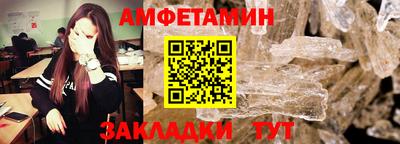 а пвп мука Кумертау