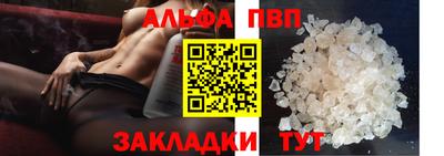 мяу мяу мука Кулебаки