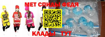 мескалин Ликино-Дулёво
