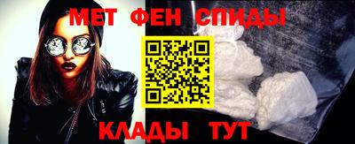 а пвп мука Кумертау