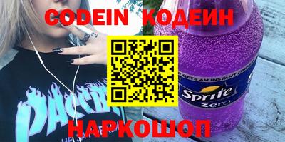 ECSTASY Кунгур