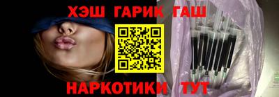 мяу мяу мука Кулебаки