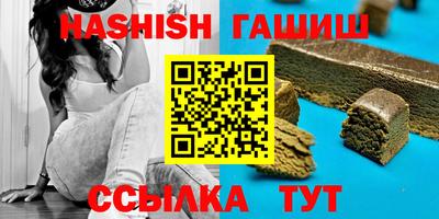 мяу мяу мука Кулебаки