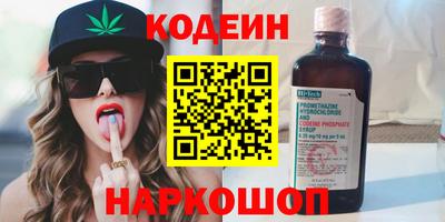 ECSTASY Кунгур
