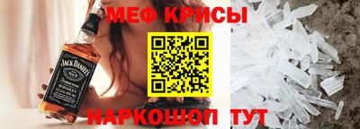 мяу мяу мука Кулебаки